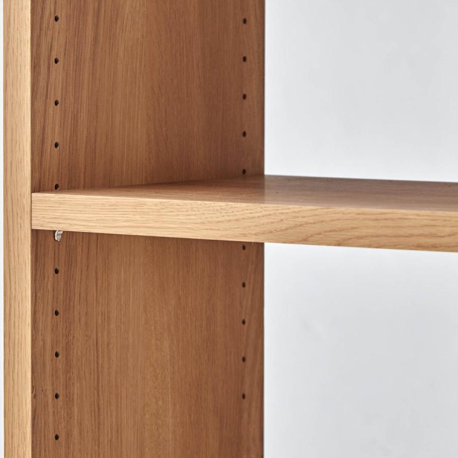 ベルメゾン（BELLE MAISON） 本棚 ラック 棚 ディスプレイラック 壁面