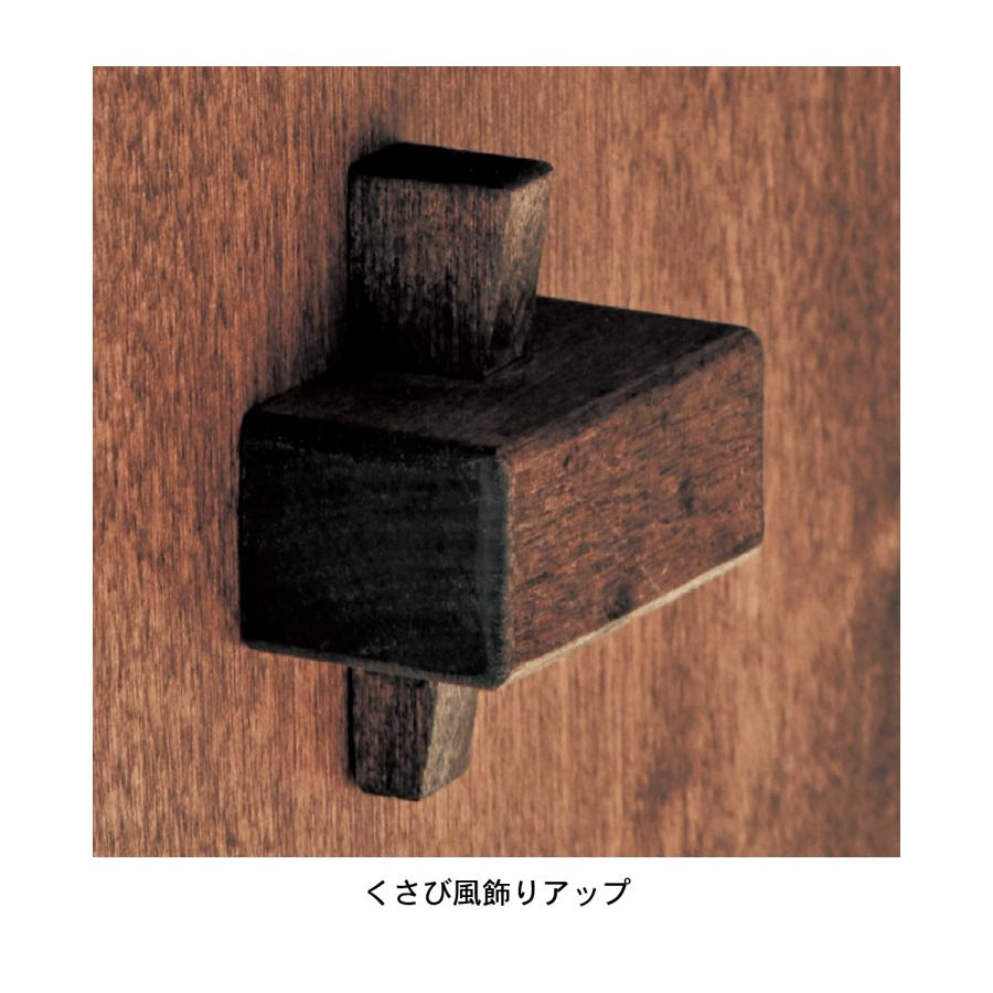 ベルメゾン（BELLE MAISON） スツール ベンチ 椅子 チェア イス レトロ