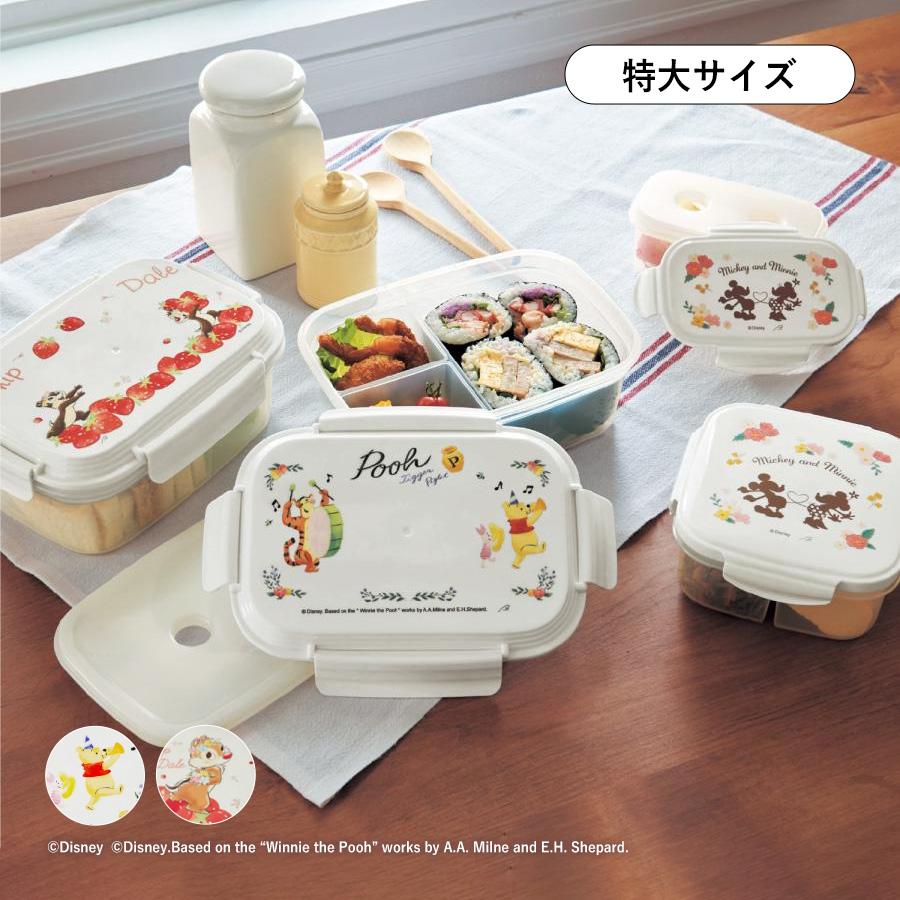 Disney（ディズニー） お弁当箱 ランチボックス 弁当箱 箱 キッチン