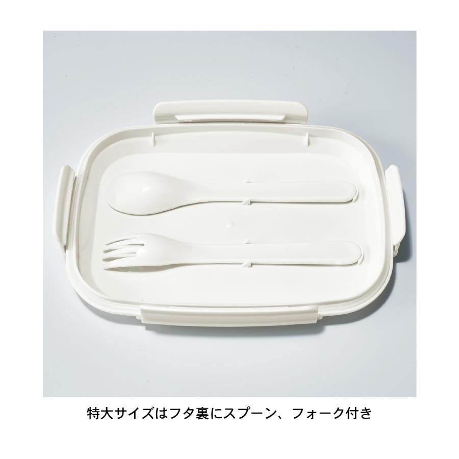 お弁当箱 ランチボックス 弁当箱 箱 キッチン用品 台所用品 弁当 お昼ごはん ランチ Disney ディズニー 保冷剤付き 長方形 おしゃれ｜bellemaison｜21