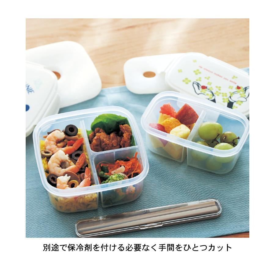 お弁当箱 ランチボックス 弁当箱 箱 キッチン用品 台所用品 弁当 お昼ごはん ランチ Disney ディズニー 保冷剤付き 正方形 おしゃれ｜bellemaison｜21