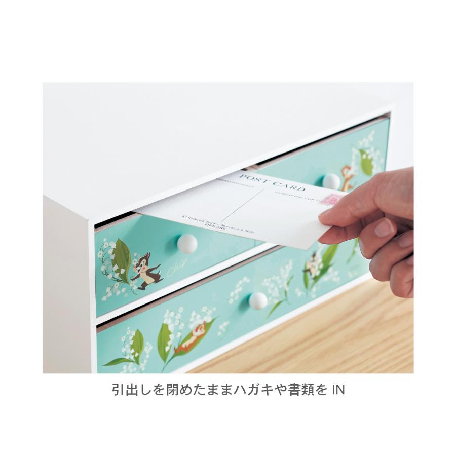 Disney（ディズニー） チェスト 卓上収納 卓上ラック 棚 収納チェスト