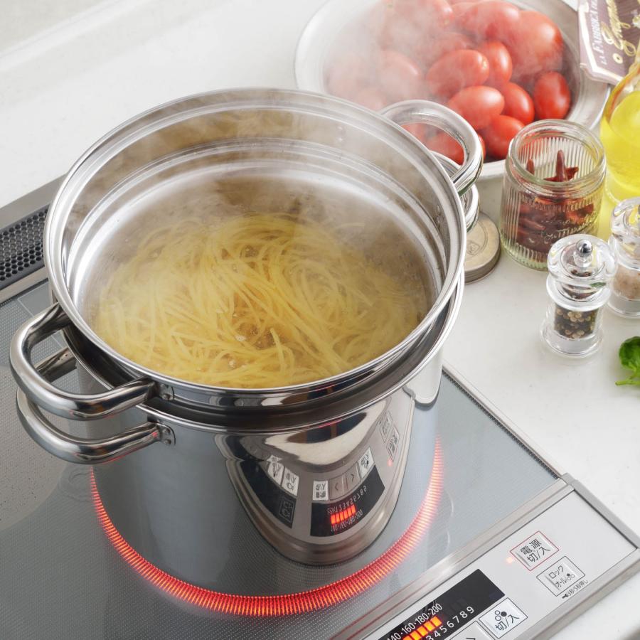 パスタ鍋 鍋 なべ キッチンツール 22cm 調理器具 調理道具 キッチン
