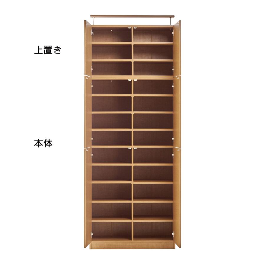 ［日本製］棚板１ｃｍピッチのプッシュ扉付き頑丈薄型収納本棚 H・上置き／90×32の画像