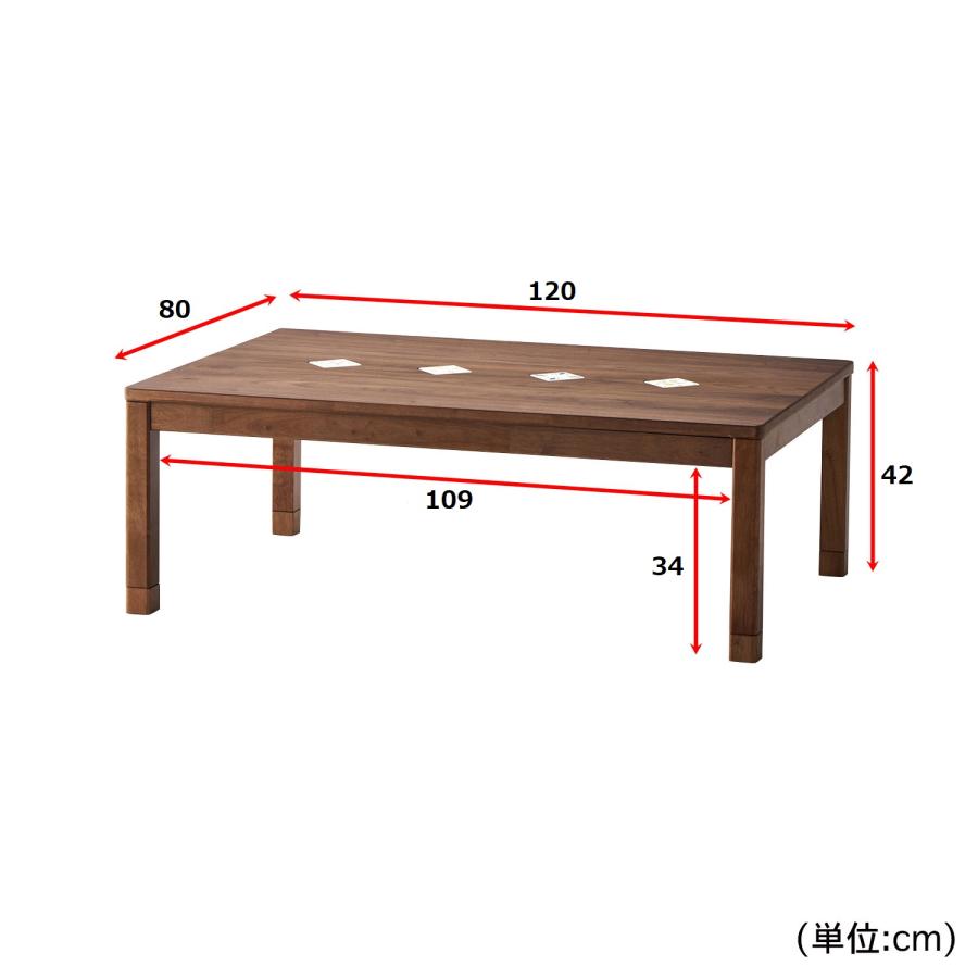 こたつ こたつテーブル コタツ テーブル こたつ机 台 珪藻土タイル デザイン シンプル 継ぎ脚 リビング ダイニング 家具 おしゃれ_3