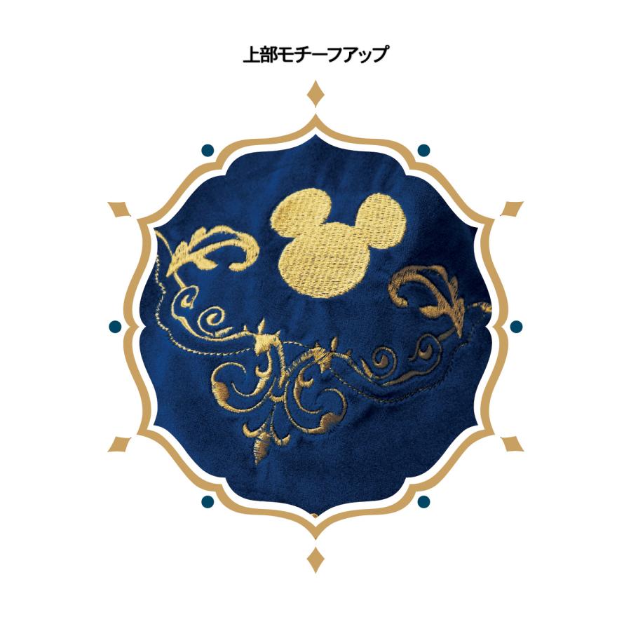 Disney（ディズニー） カーテン 遮光 2枚組 遮熱 フリンジ ジャガード