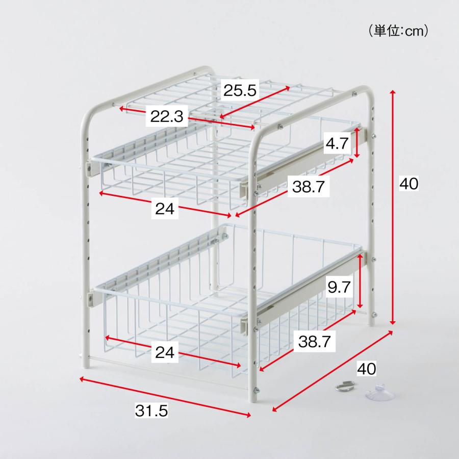 燕三条で作る頑丈シンク下スライドラック［日本製］ 幅約21.5cm 2段 幅約21.5cm ボトルラック｜bellemaison｜20