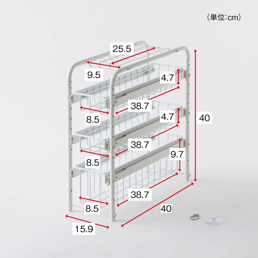 燕三条で作る頑丈シンク下スライドラック［日本製］ 幅約21.5cm 2段 幅約21.5cm ボトルラック｜bellemaison｜22