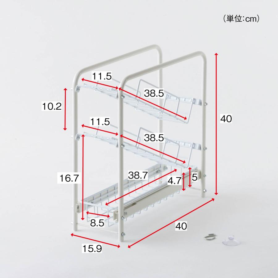 燕三条で作る頑丈シンク下スライドラック［日本製］ 幅約21.5cm 2段 幅約21.5cm ボトルラック｜bellemaison｜10