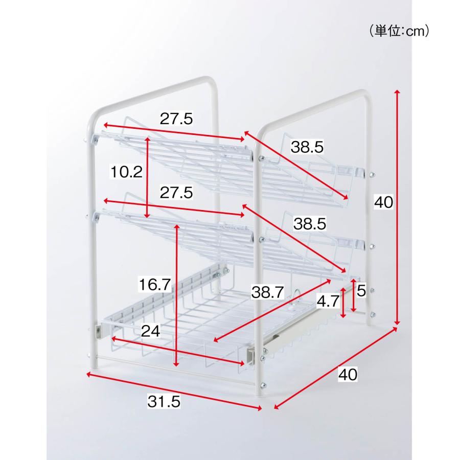 燕三条で作る頑丈シンク下スライドラック［日本製］ 幅約31.5cm 2段