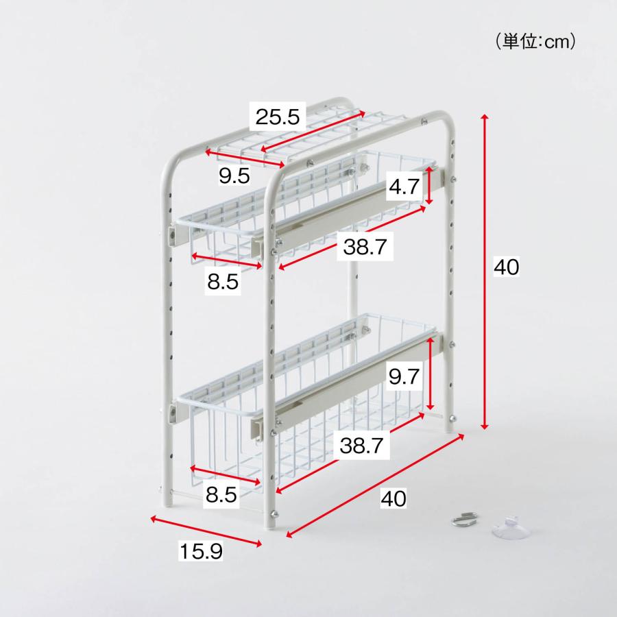 燕三条で作る頑丈シンク下スライドラック［日本製］ 幅約31.5cm 2段