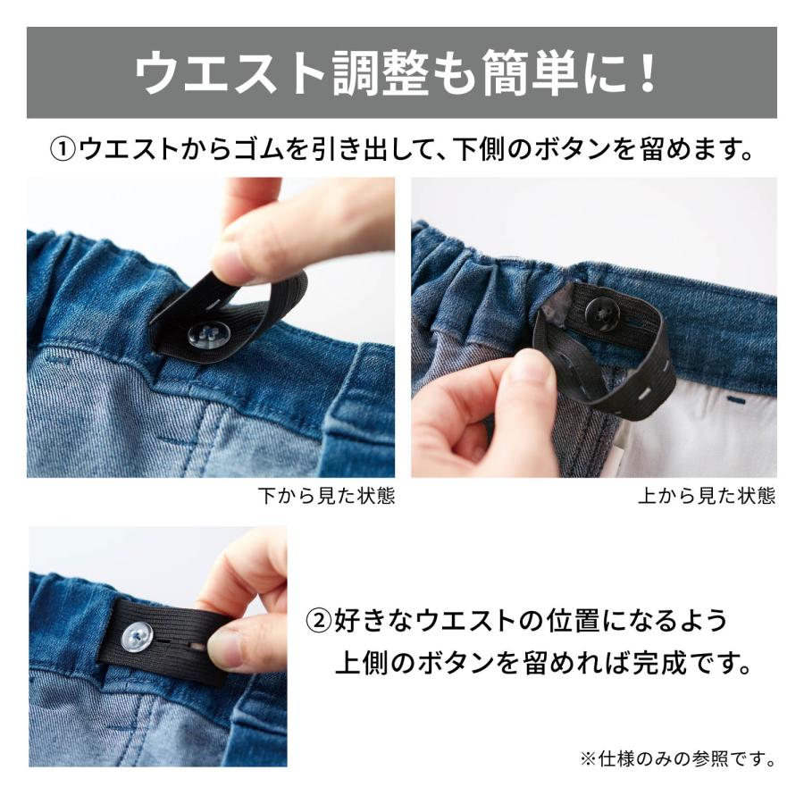 パンツ ロングパンツ ズボン ボトムス デニムパンツ 子供 キッズ こども 女子 ガールズ ガーリー かわいい フリル タック シンプル ウエスト調整可 おしゃれ | ベルメゾン | 07