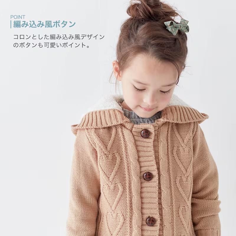 ベルメゾン（BELLE MAISON） ニットコート コート アウター キッズ