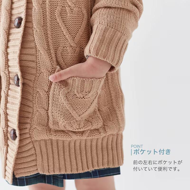 ベルメゾン（BELLE MAISON） ニットコート コート アウター キッズ