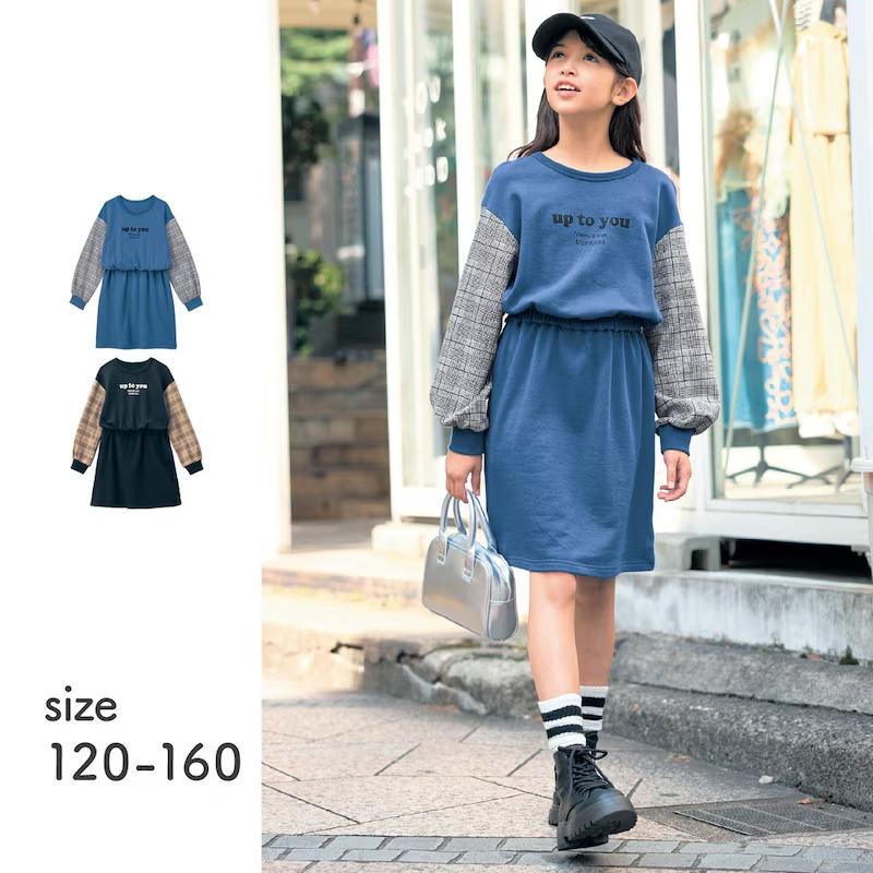 ベルメゾン（BELLE MAISON） ワンピース ワンピ ワンピースドレス 長袖