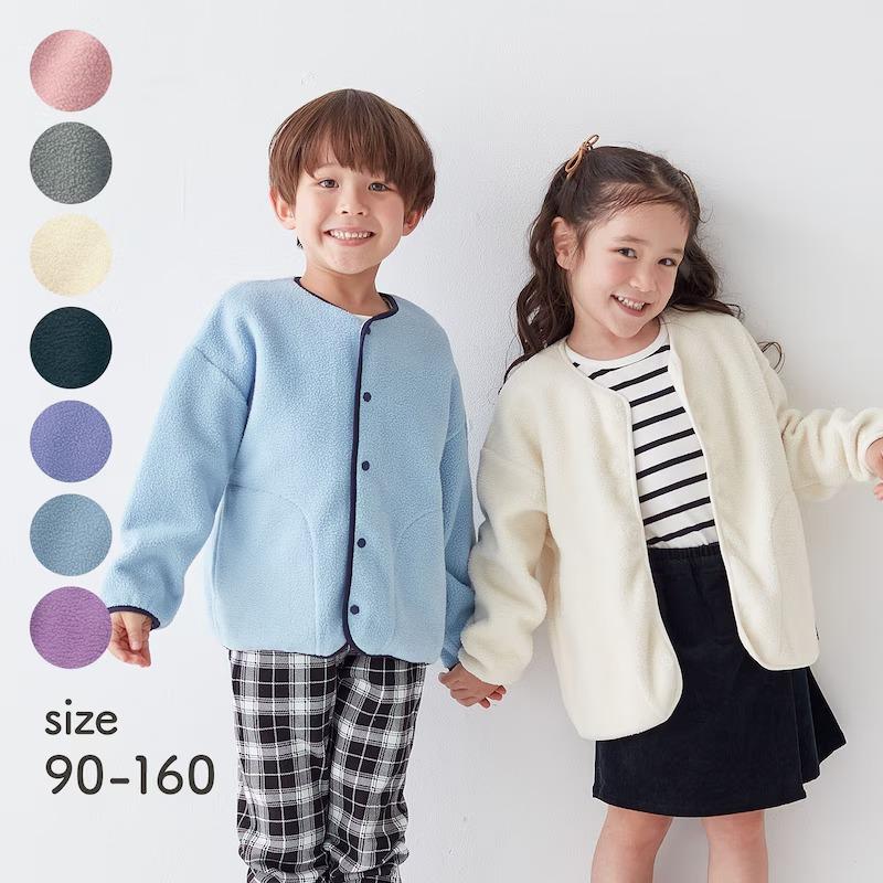 ベルメゾン（BELLE MAISON） ジャケット 上着 羽織 アウター 子供