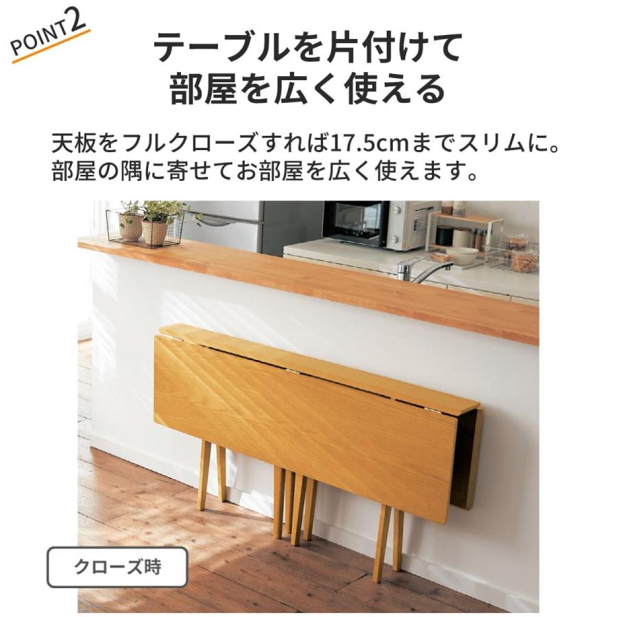 ベルメゾン ダイニングテーブル テーブル 食卓 ダイニング ベルメゾン ダイニングテーブル テーブル 食卓 ダイニング