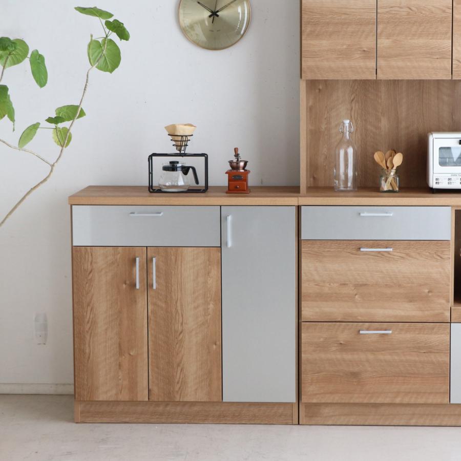 日本製］シャビーナチュラルの木目調キッチンカウンター : ベルメゾン