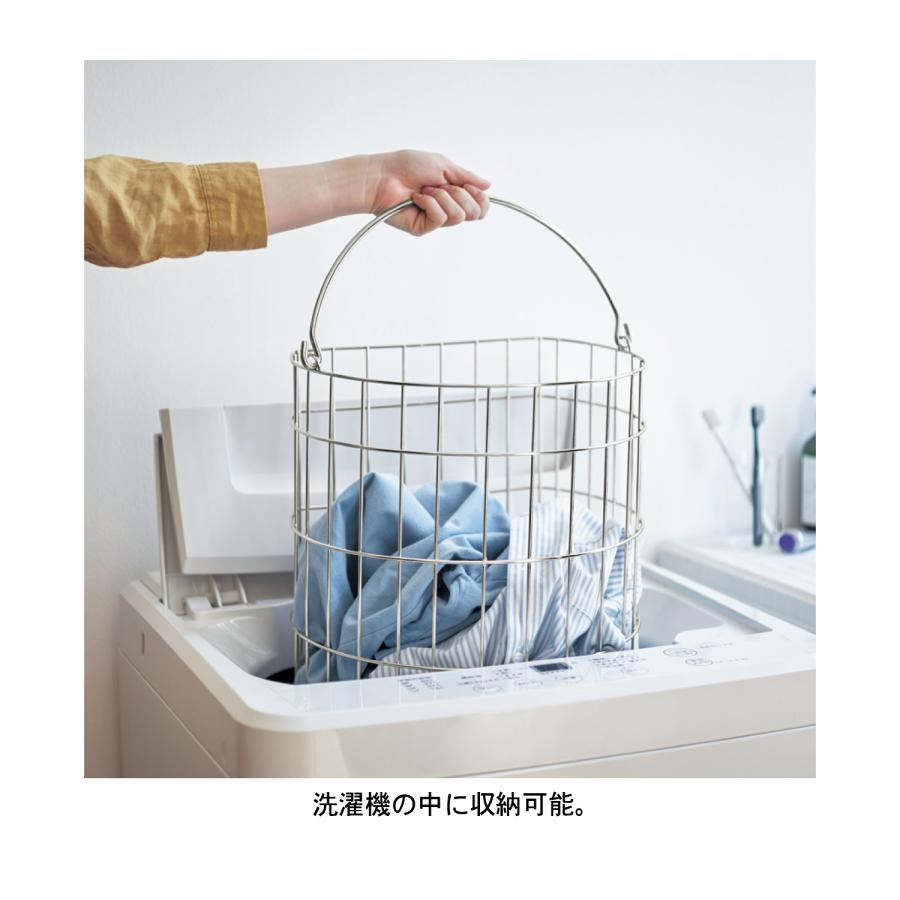 ベルメゾン（BELLE MAISON） ランドリーバスケット 洗面所 収納