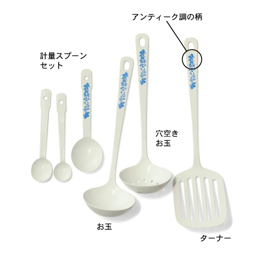 アンティークスプーン&お玉＆フライ返し4本セット