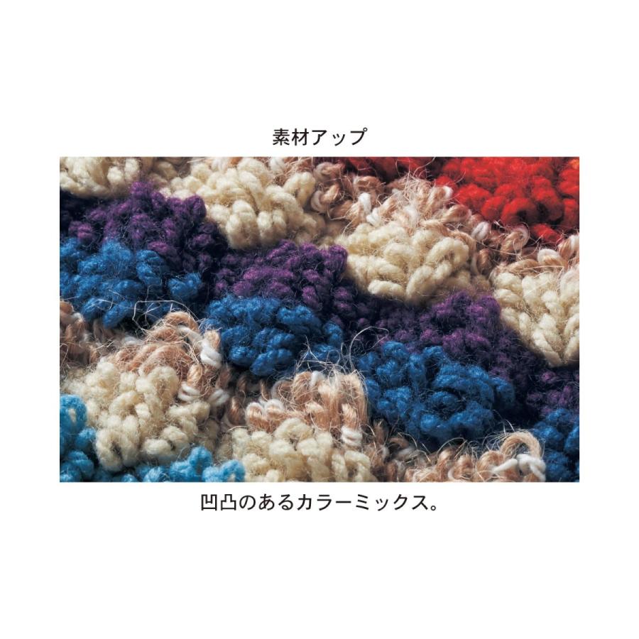 キッチンマット 洗える 45&times;180 ラグマット マット 滑り止め 汚れにくい 台所マット キッチン ボーダー おしゃれ シンプル 新生活 日本製 ジュート混 夏 春