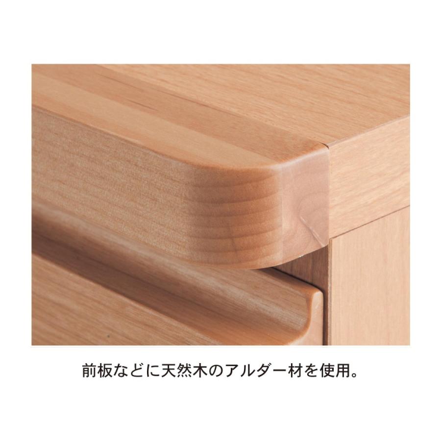 【えりぞう】☆新品☆ベルメゾン 天然木アルダー材キャビネット 天然木アルダー材でつくった書類チェスト（キャビネット/リビング