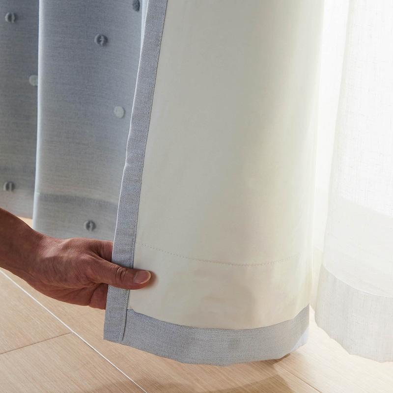 ベルメゾン（BELLE MAISON） カーテン 遮光 遮光カーテン 1級遮光