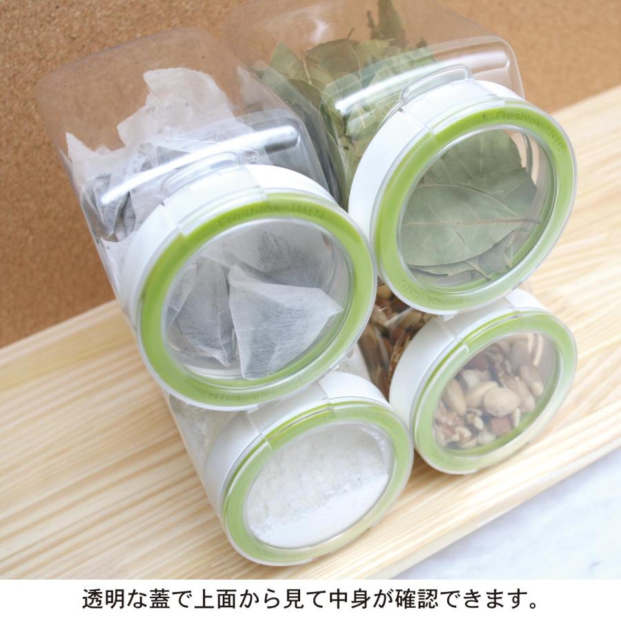 TAKEYA（タケヤ） 透明な蓋で中身が見える保存容器“フレッシュロック