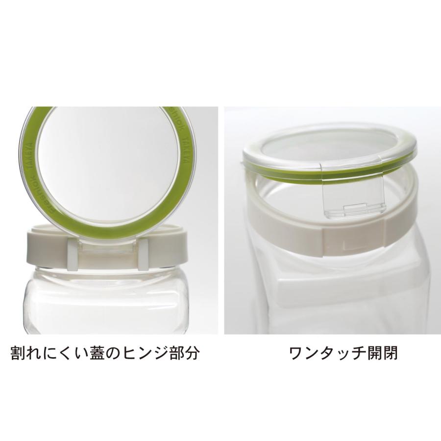 TAKEYA（タケヤ） 透明な蓋で中身が見える保存容器“フレッシュロック