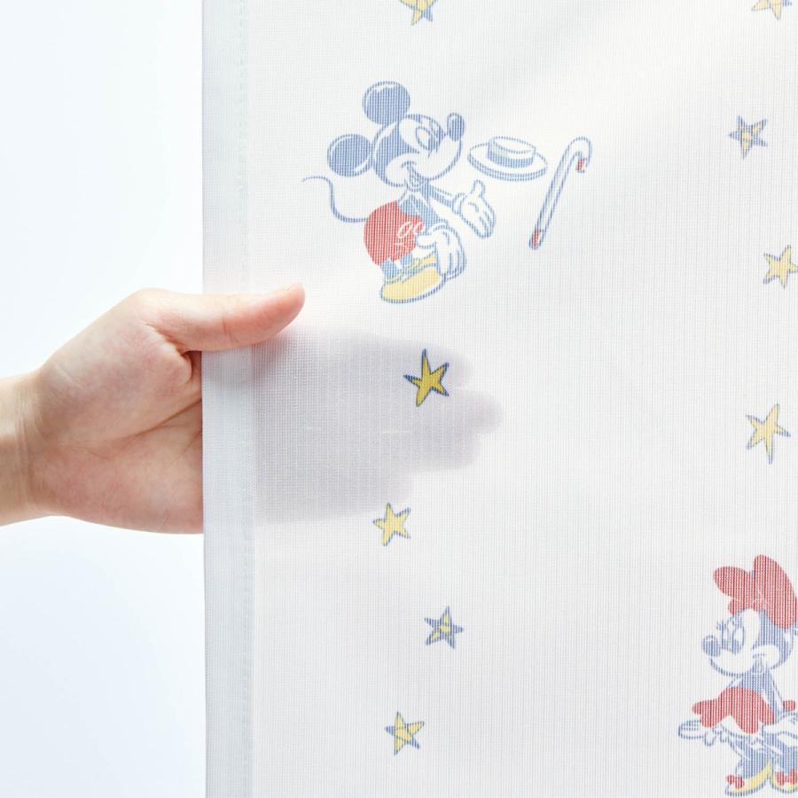 Disney（ディズニー） カーテンセット カーテン 安い おしゃれ 遮光 UV