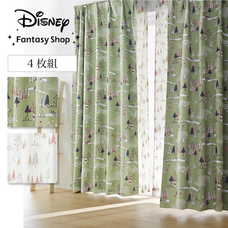 Disney カーテンセット カーテン 安い おしゃれ ディズニー 遮光 UV