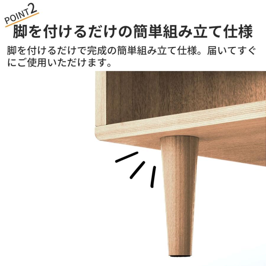 ベルメゾン（BELLE MAISON） テレビ台 テレビボード ロータイプ 70 tv 