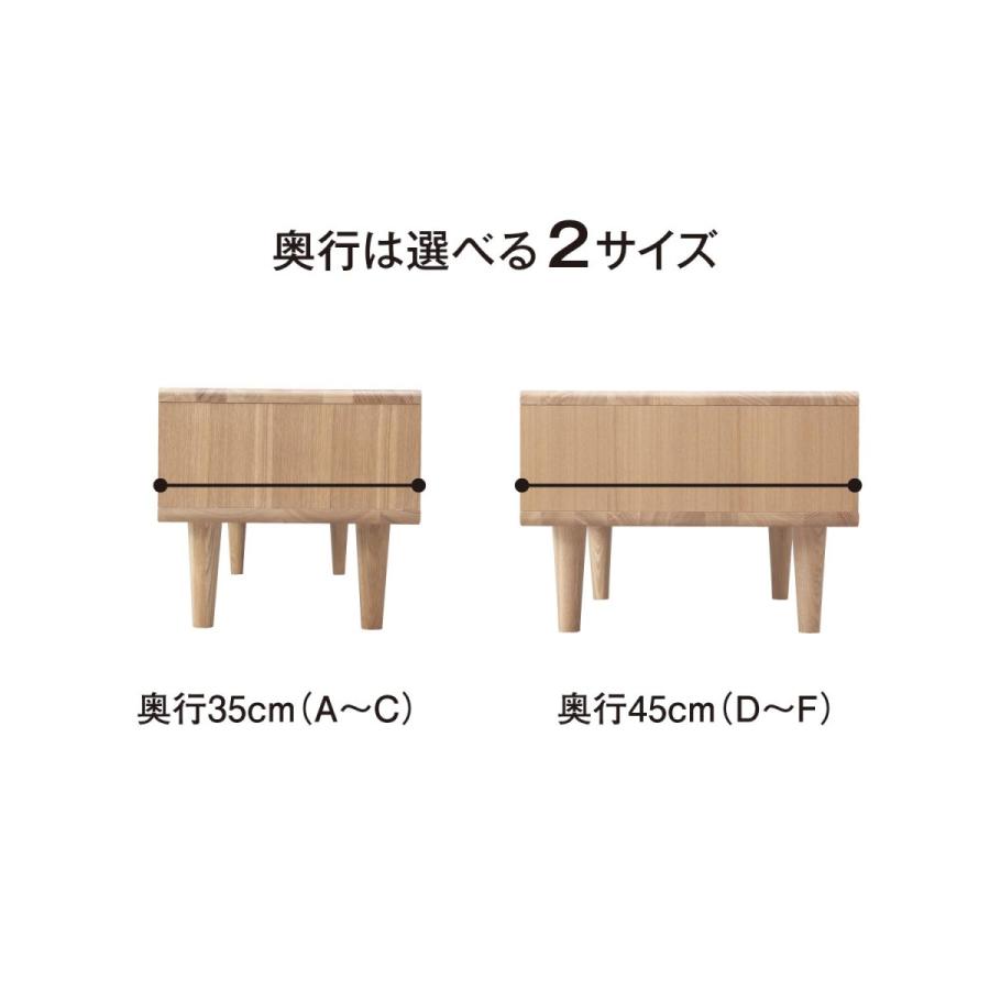 ベルメゾン（BELLE MAISON） テレビ台 テレビボード ロータイプ 70 tv