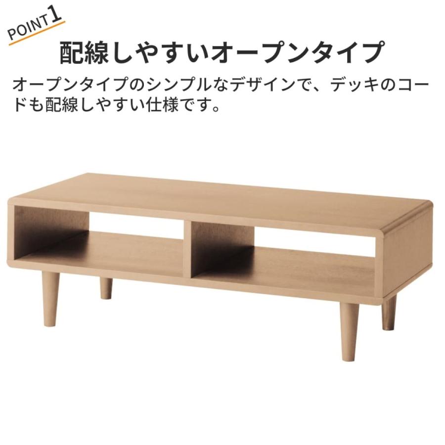 ベルメゾン（BELLE MAISON） テレビ台 テレビボード ロータイプ 70 tv 