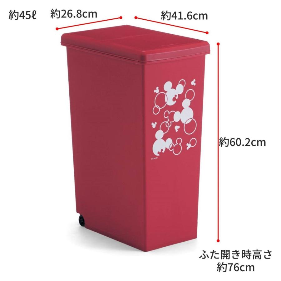 Disney（ディズニー） ダストボックス ゴミ箱 リビング 寝室 子供部屋