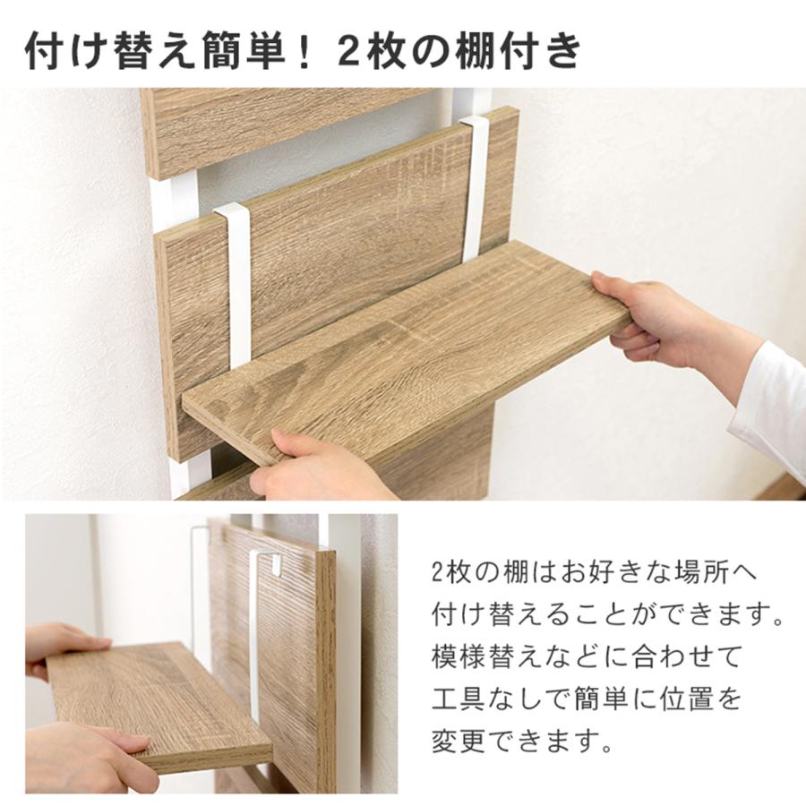 突っ張りラック ラダーラック 棚 壁面収納 ラック 収納ラック 収納棚 収納 壁面ラック おしゃれ シンプル 間仕切り リビング ダイニング 新生活 幅40cm_13