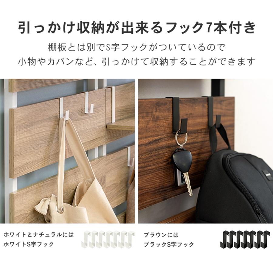 突っ張りラック ラダーラック 棚 壁面収納 ラック 収納ラック 収納棚 収納 壁面ラック おしゃれ シンプル 間仕切り リビング ダイニング 新生活 幅40cm_14