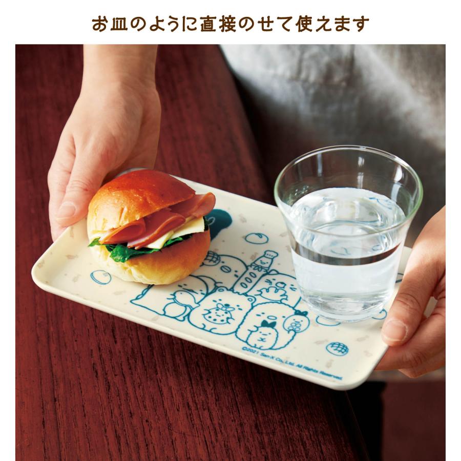 ベルメゾン（BELLE MAISON） トレイ トレー お盆 盆 ミニトレイ