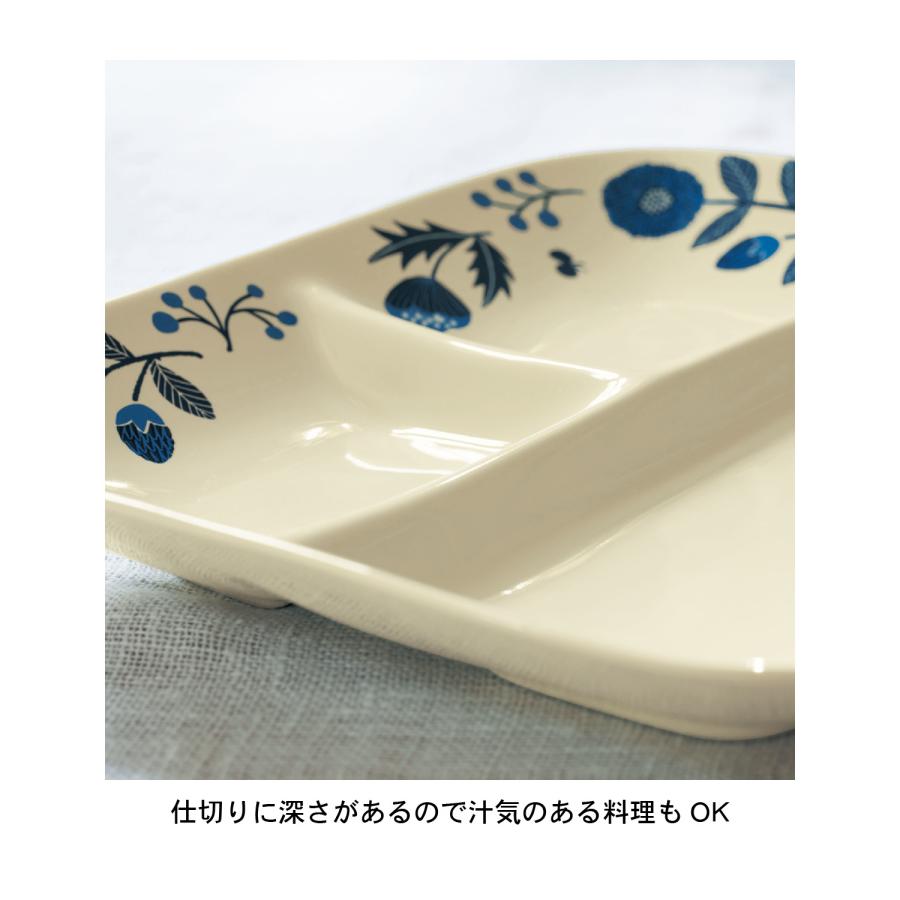 ベルメゾン（BELLE MAISON） ランチプレート プレート 皿 食器 1枚