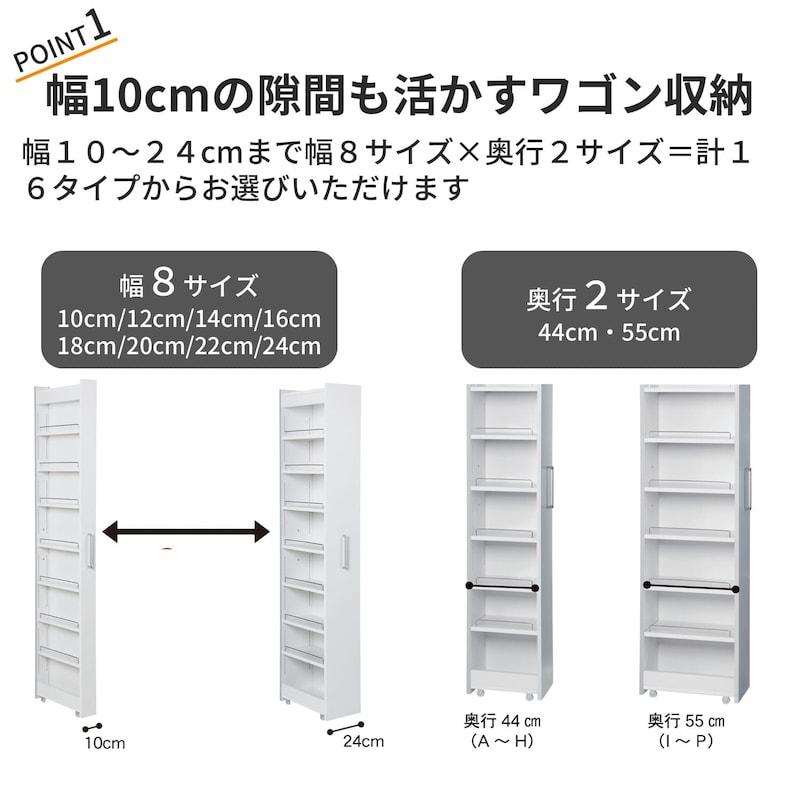 ワゴン キッチンワゴン キャスター付き キッチンラック 隙間収納 ワゴン キッチンワゴン キャスター付き キッチンラック 隙間収納