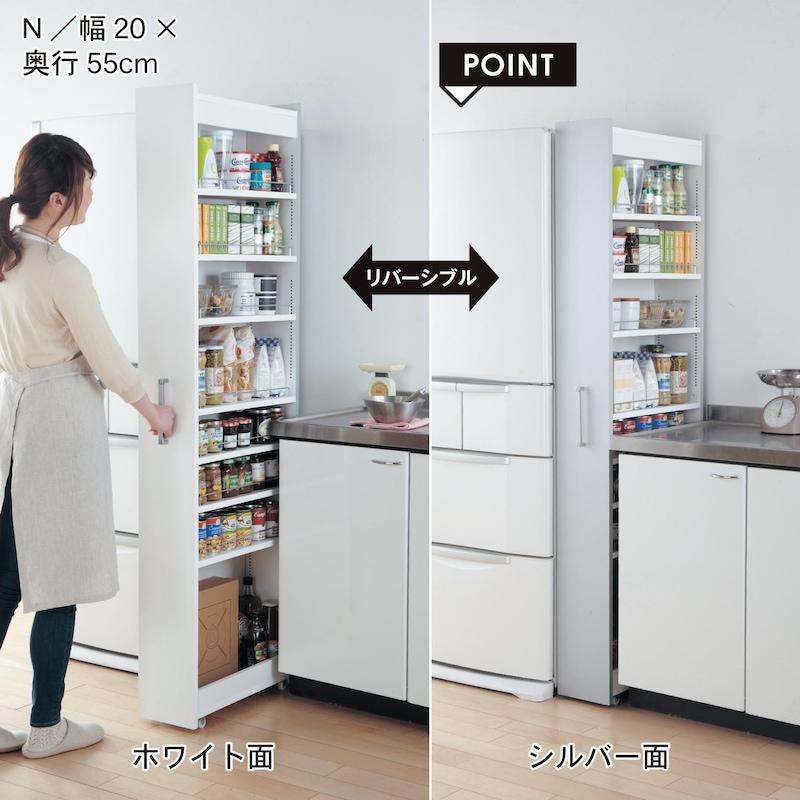 ワゴン キッチンワゴン キャスター付き キッチンラック 隙間収納 ワゴン キッチンワゴン キャスター付き キッチンラック 隙間収納