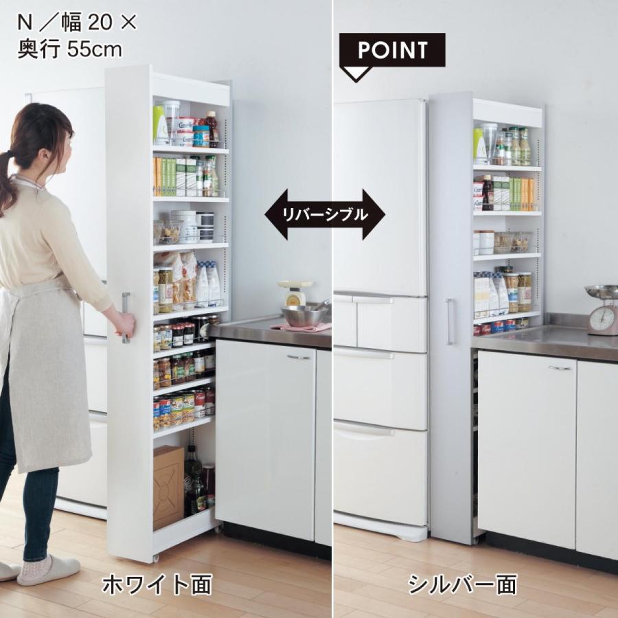 ワゴン キッチンワゴン キャスター付き キッチンラック 隙間収納