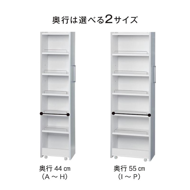 ワゴン キッチンワゴン キャスター付き キッチンラック 収納 収納