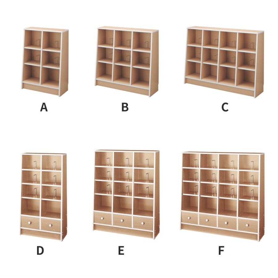 ベルメゾン（BELLE MAISON） 本棚 絵本棚 絵本収納 本 棚 ラック