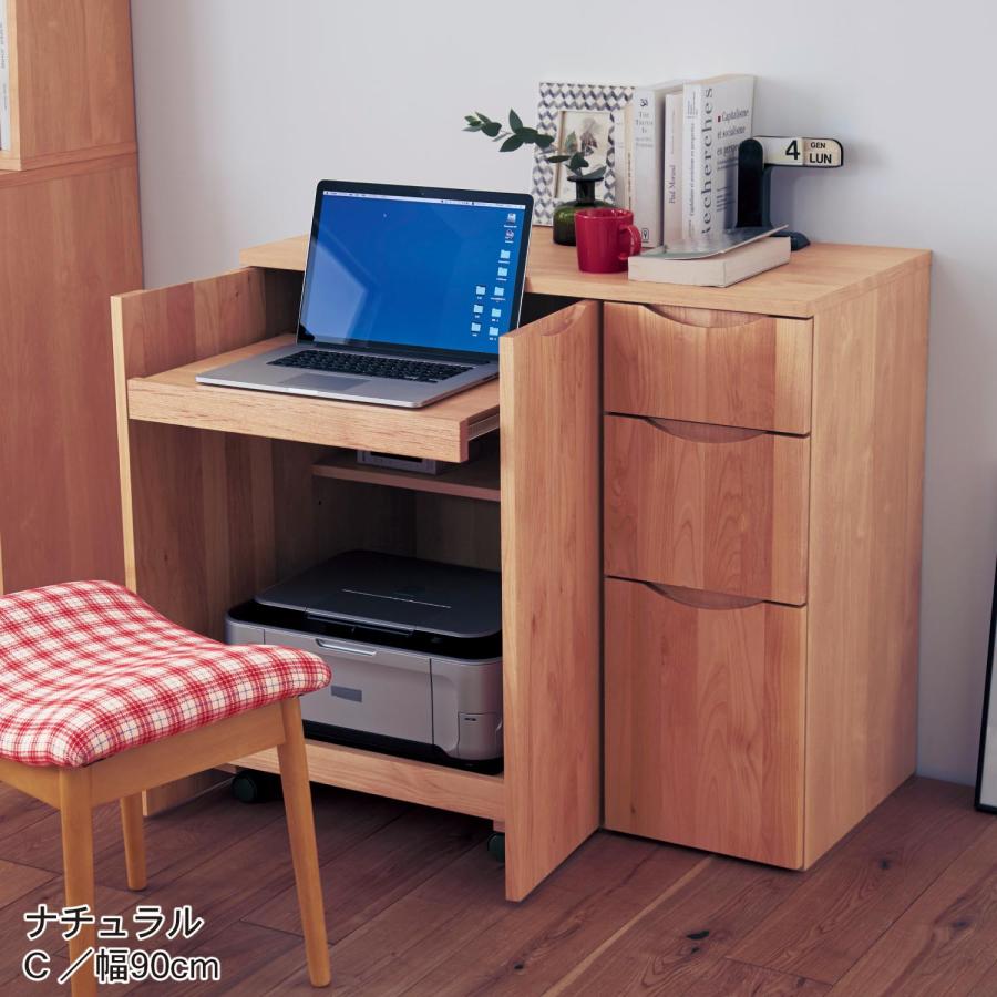 美品】ベルメゾン コンパクトデスク PCデスク 等に アルダー材