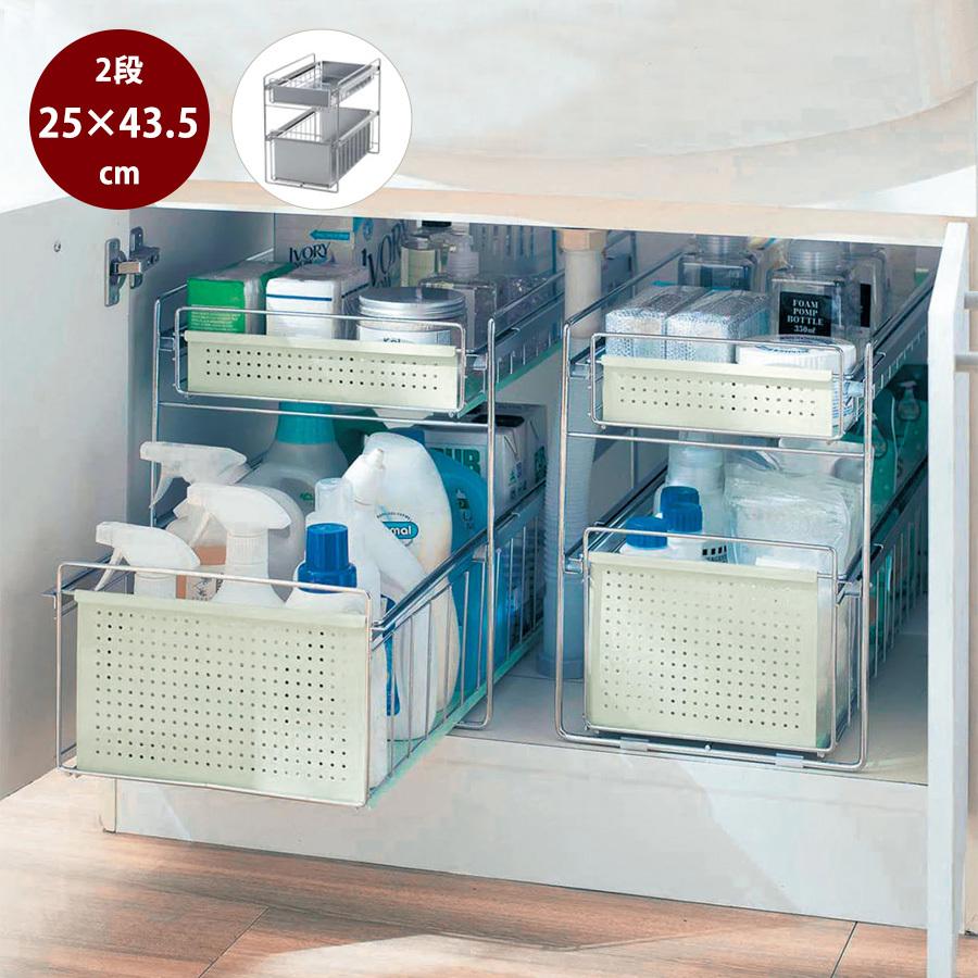 ベルメゾン（BELLE MAISON） 洗面所 収納ラック ラック 洗面所収納