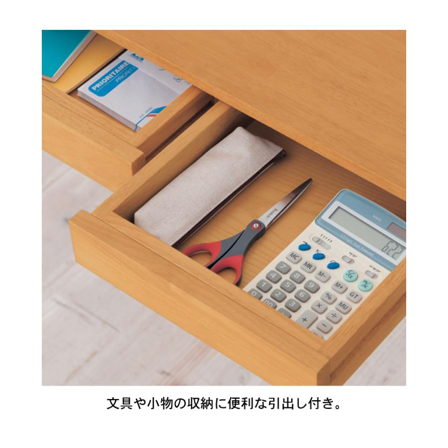 ベルメゾン（BELLE MAISON） パソコンデスク デスク pcデスク ワーク