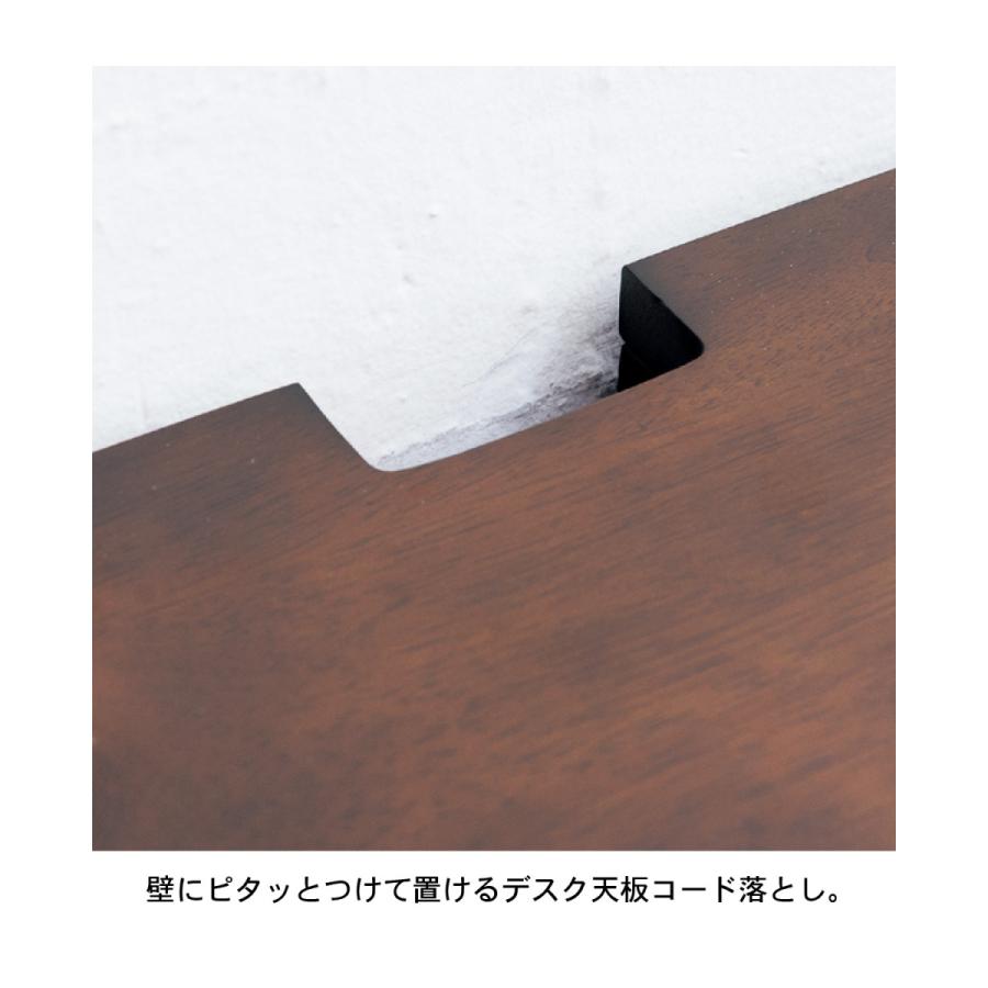 ベルメゾン（BELLE MAISON） パソコンデスク デスク pcデスク ワーク
