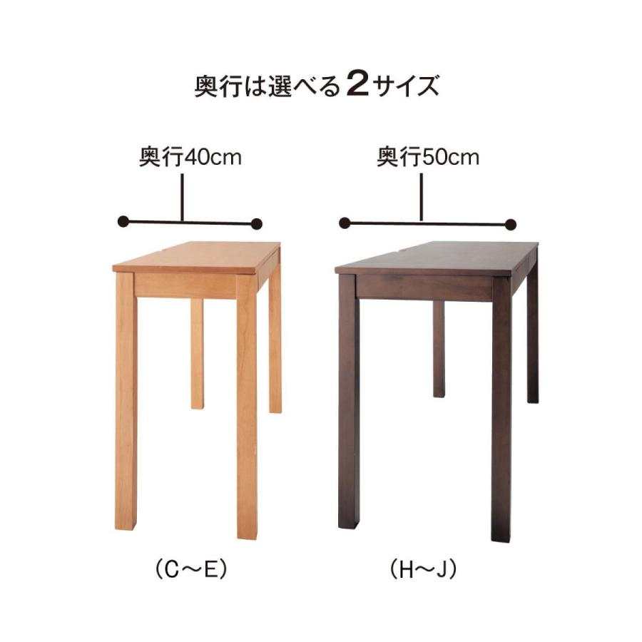 ベルメゾン（BELLE MAISON） パソコンデスク デスク pcデスク ワーク