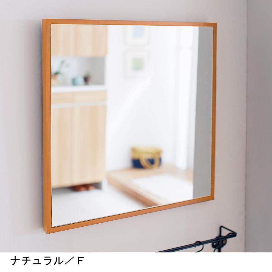 ベルメゾン（BELLE MAISON） ウォールミラー 鏡 姿見 ミラー 正方形